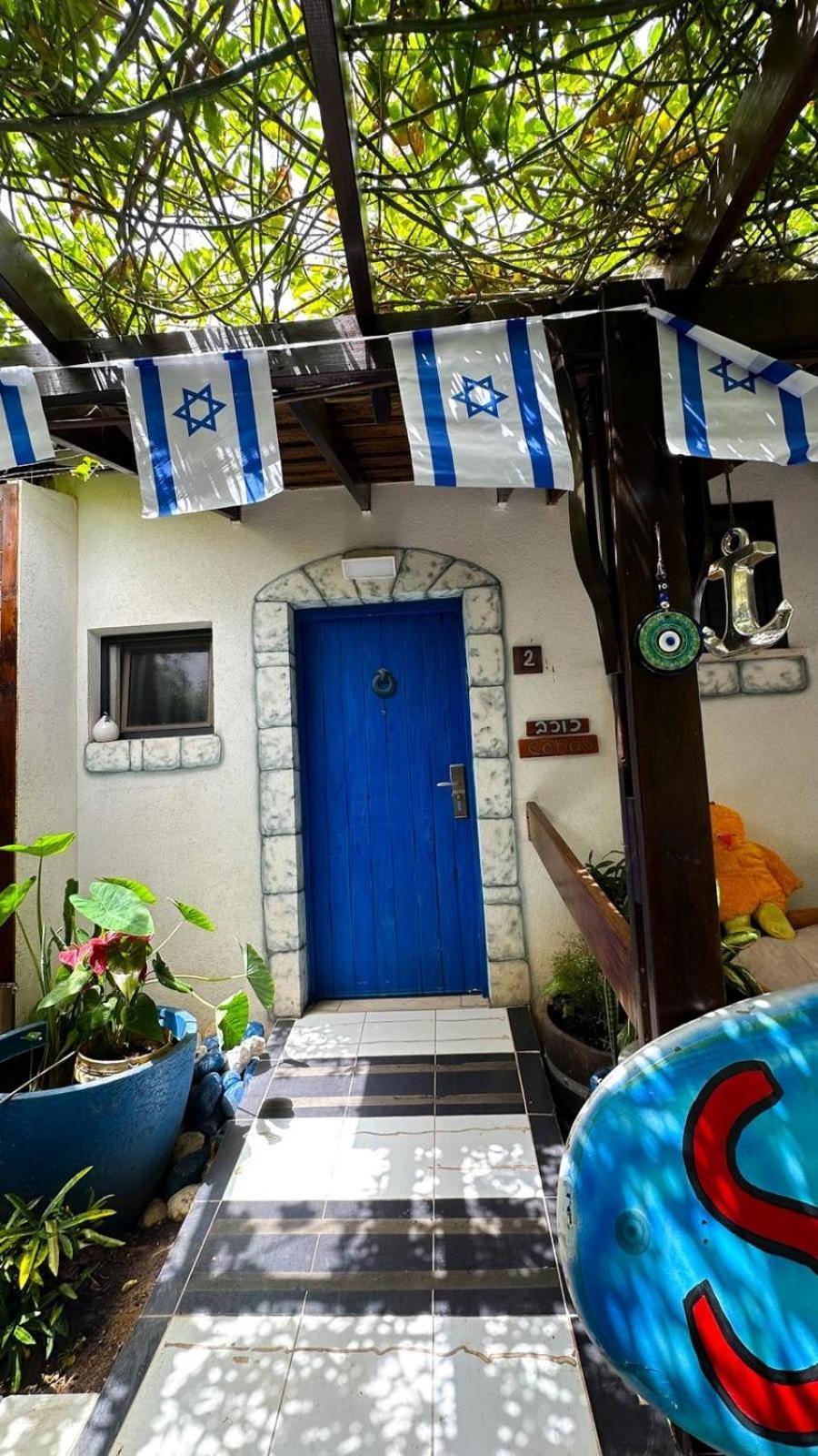 Ahuzat Shaul Seaside Bed and Breakfast Hadera Buitenkant foto