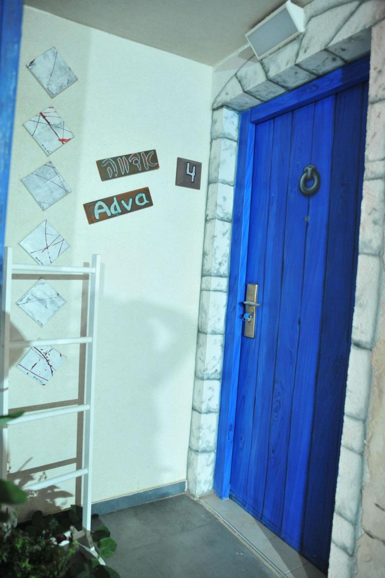 Ahuzat Shaul Seaside Bed and Breakfast Hadera Buitenkant foto