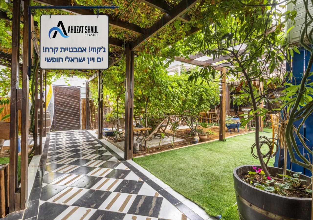 Ahuzat Shaul Seaside Bed and Breakfast Hadera Buitenkant foto